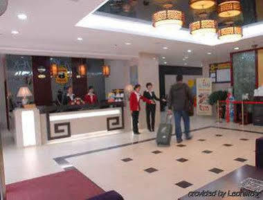 Super 8 Hotel Xian Da Yan Ta 外观 照片