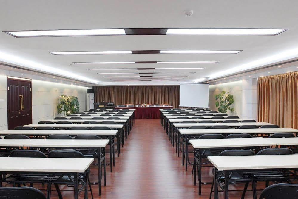 Super 8 Hotel Xian Da Yan Ta 外观 照片